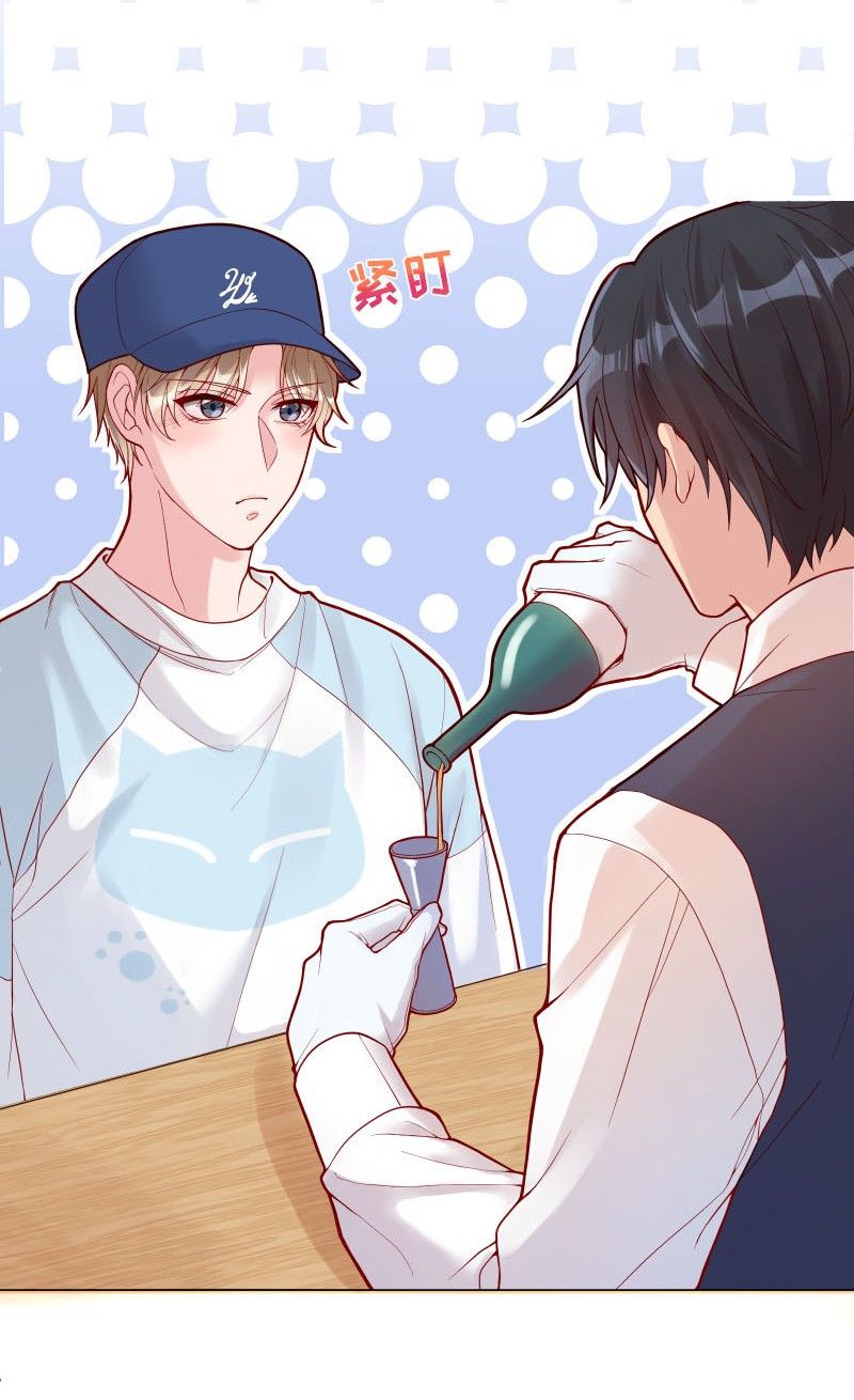 Hàn Viễn: Chapter 5