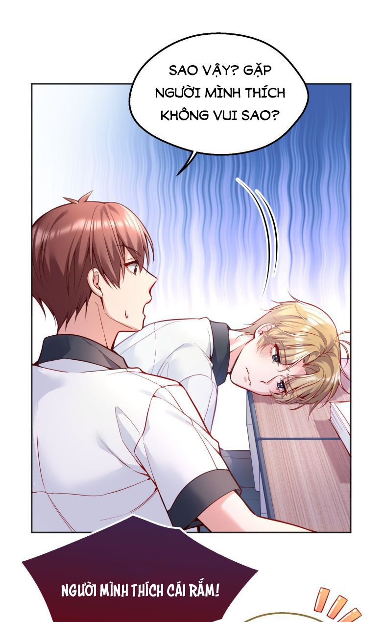 Hàn Viễn: Chapter 53