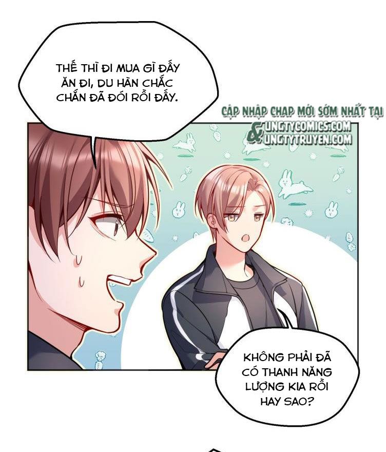 Hàn Viễn: Chapter 57