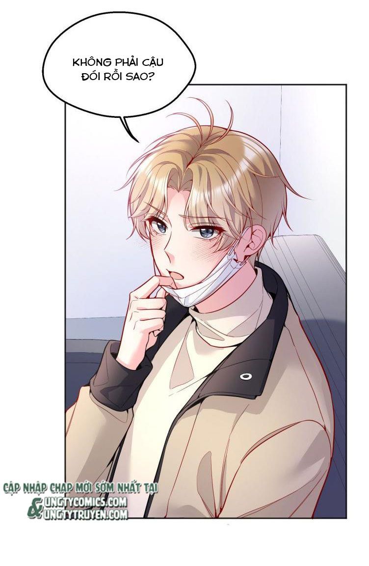 Hàn Viễn: Chapter 57