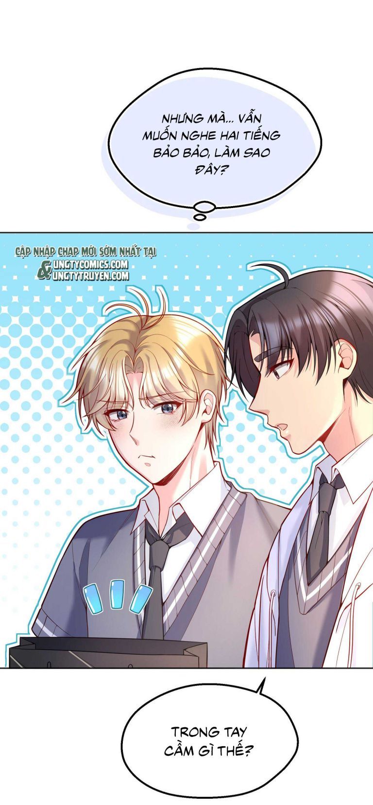 Hàn Viễn: Chapter 66