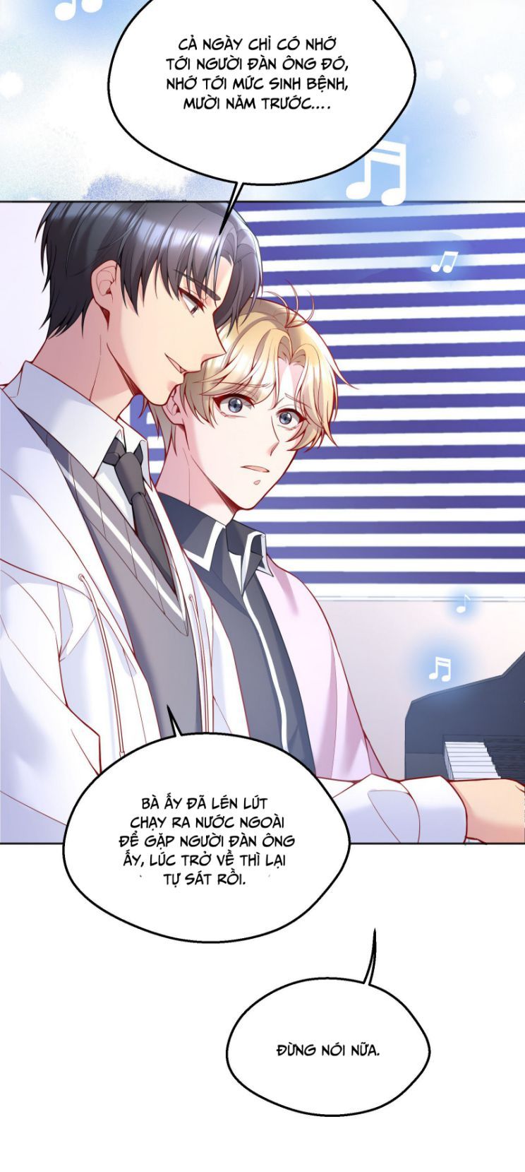 Hàn Viễn: Chapter 69