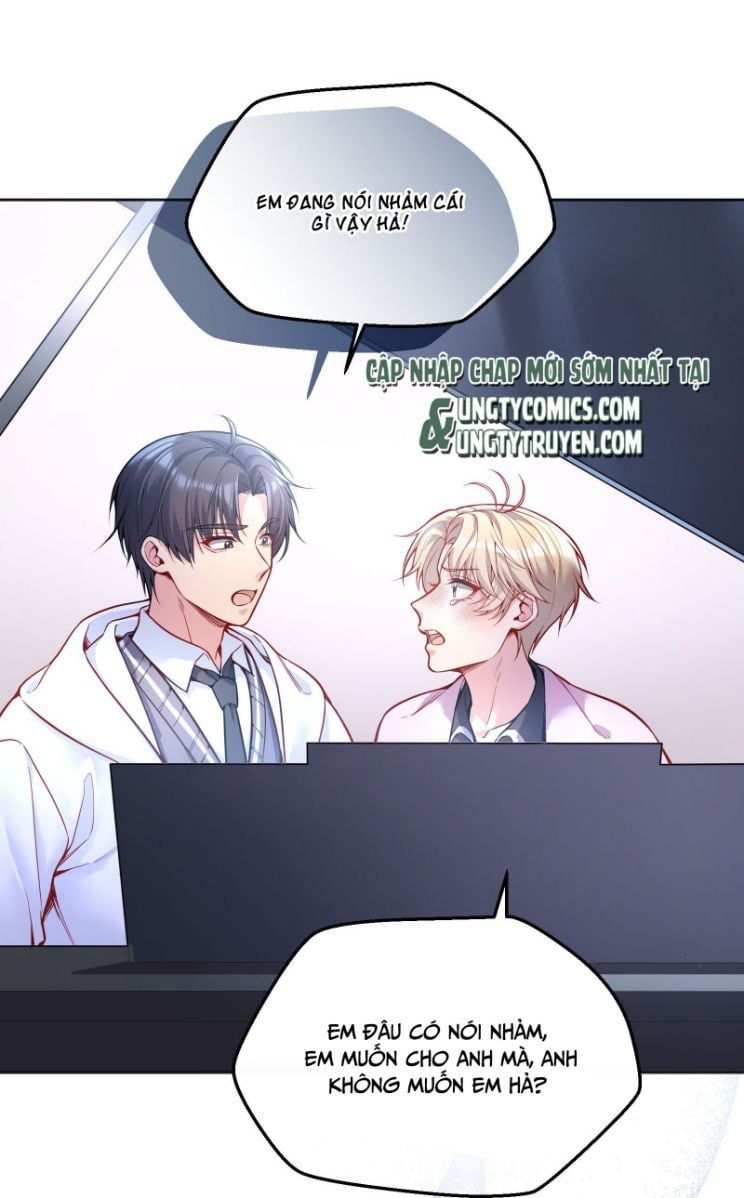 Hàn Viễn: Chapter 69