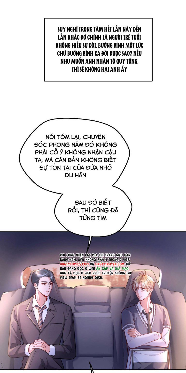 Hàn Viễn: Chapter 72