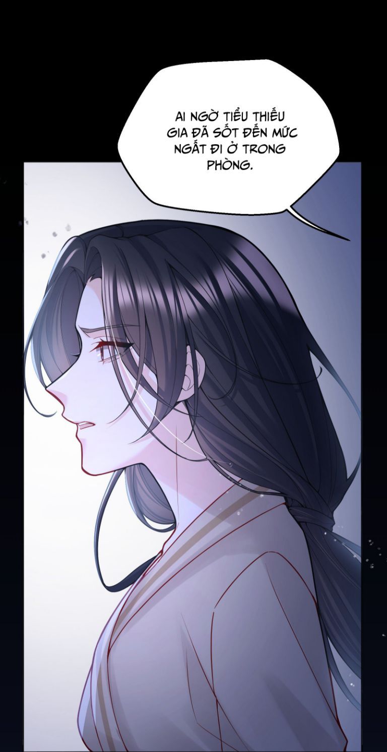 Hàn Viễn: Chapter 73