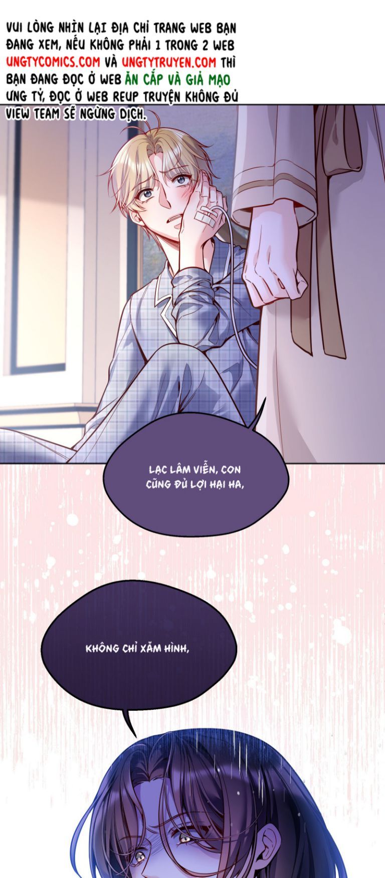 Hàn Viễn: Chapter 73