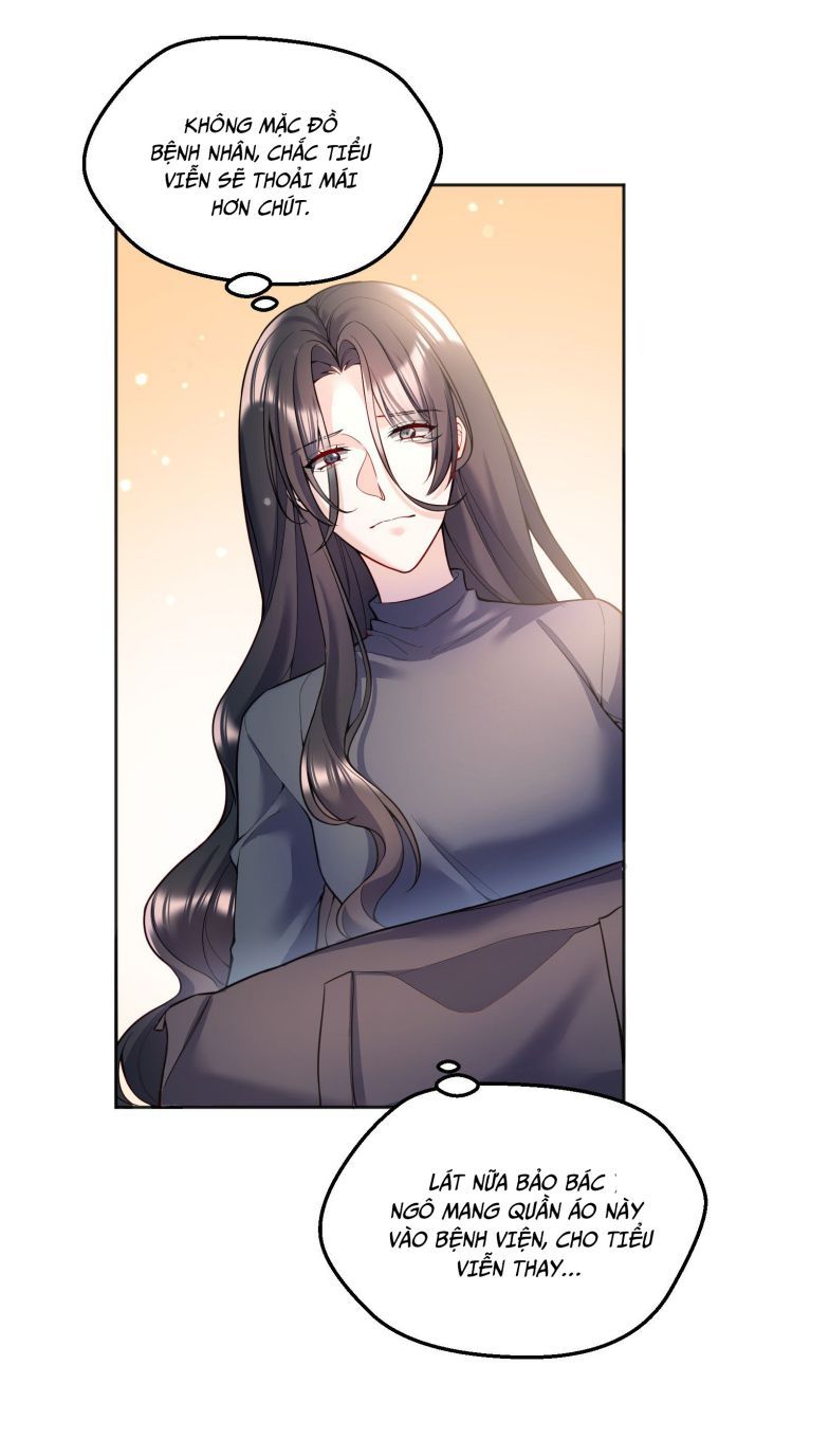 Hàn Viễn: Chapter 87