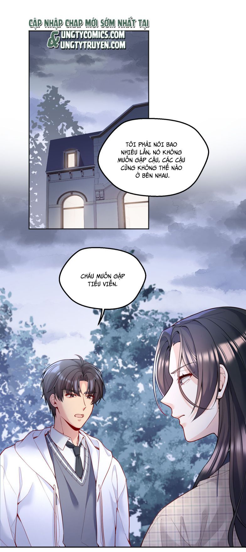 Hàn Viễn: Chapter 87
