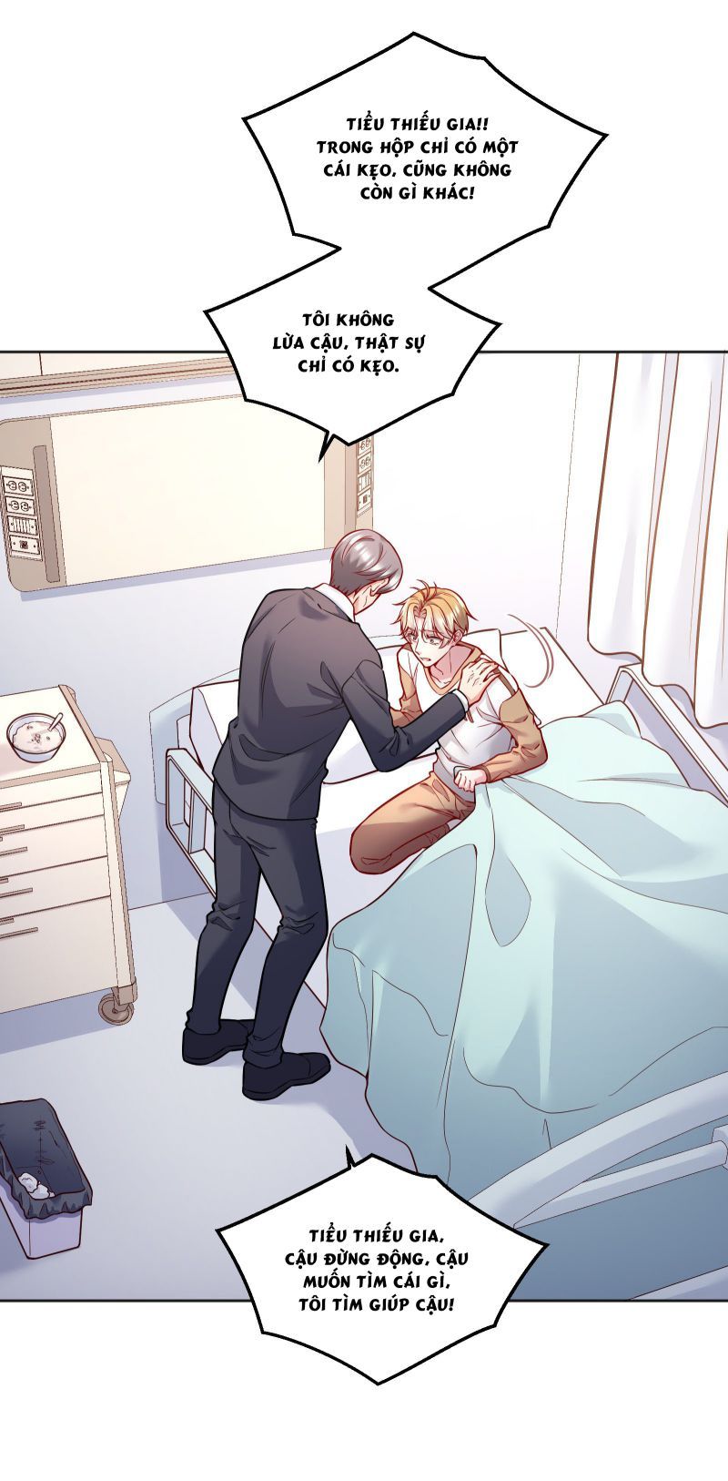 Hàn Viễn: Chapter 88