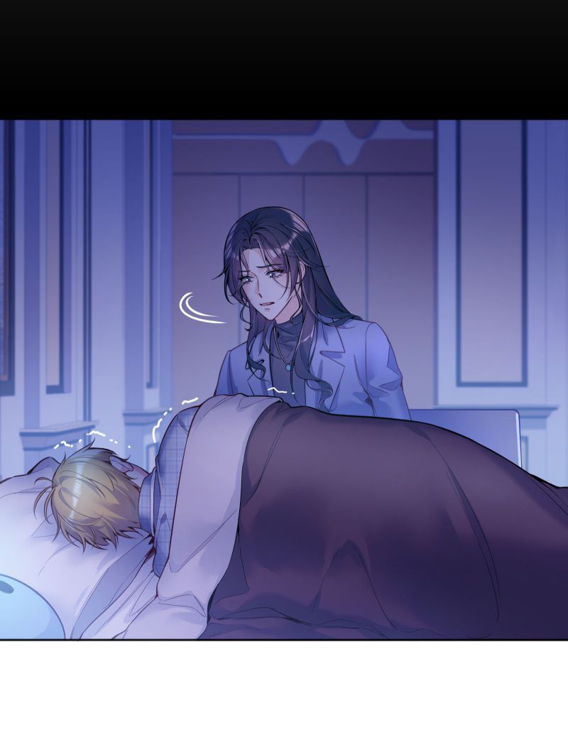 Hàn Viễn: Chapter 88