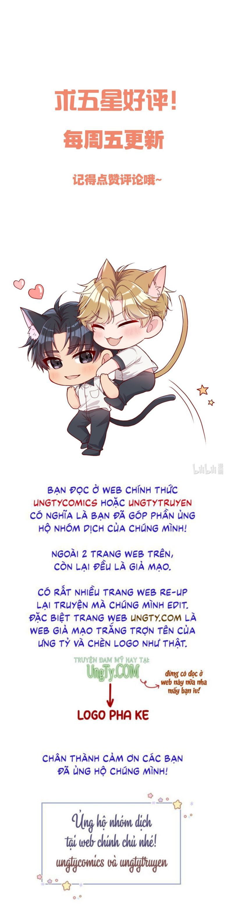 Hàn Viễn: Chapter 88