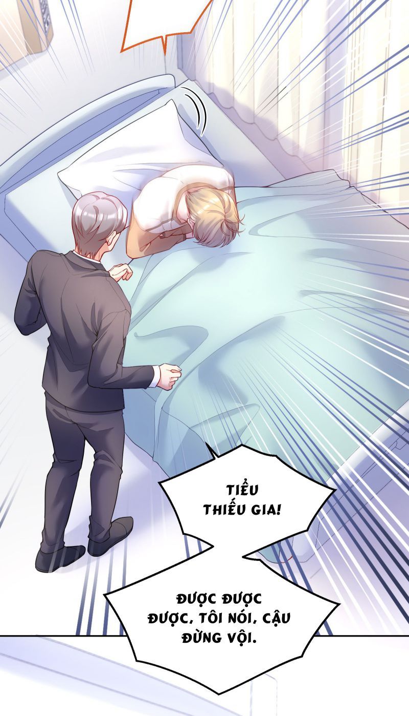 Hàn Viễn: Chapter 88