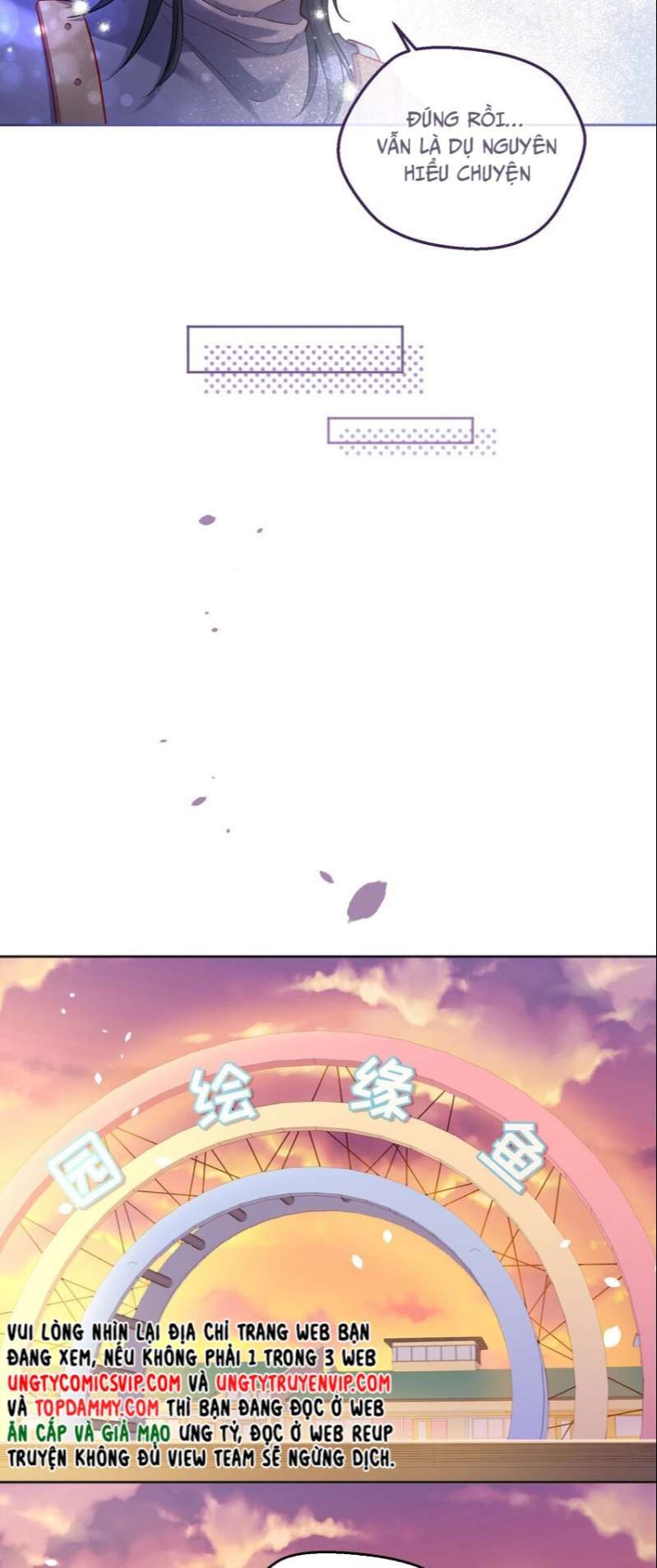 Hàn Viễn: Chapter 99