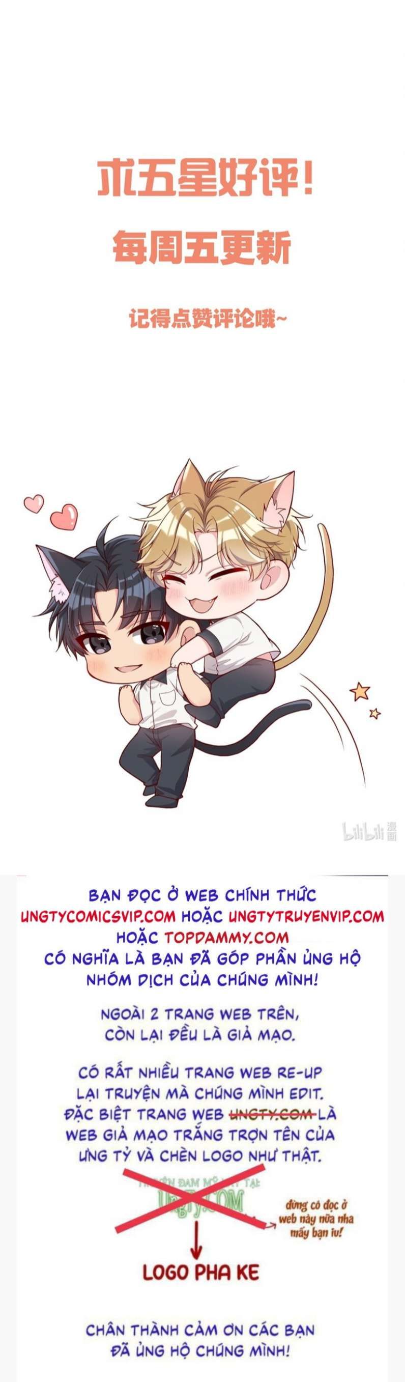 Hàn Viễn: Chapter 99