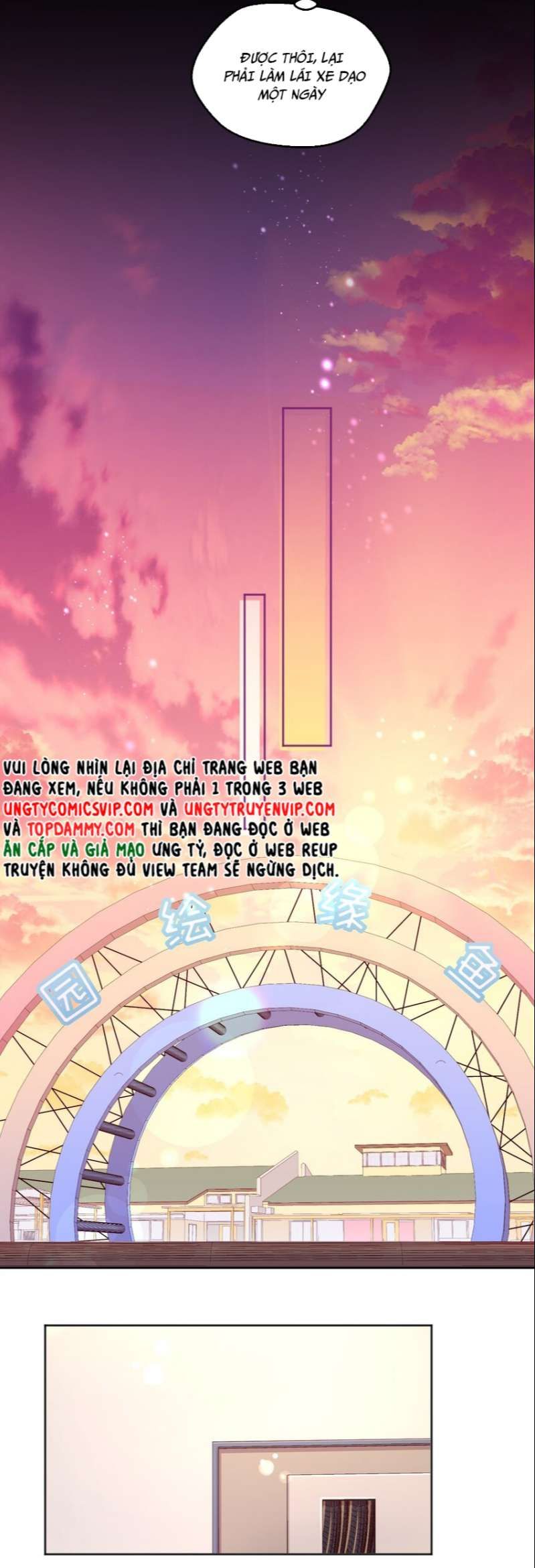 Hàn Viễn: Chapter 99