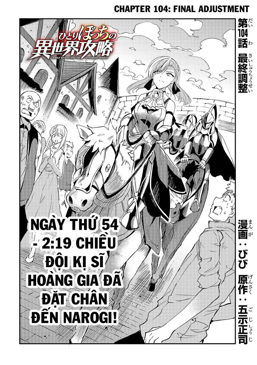Hành Trình Cô Độc Nơi Dị Giới: Chapter 104