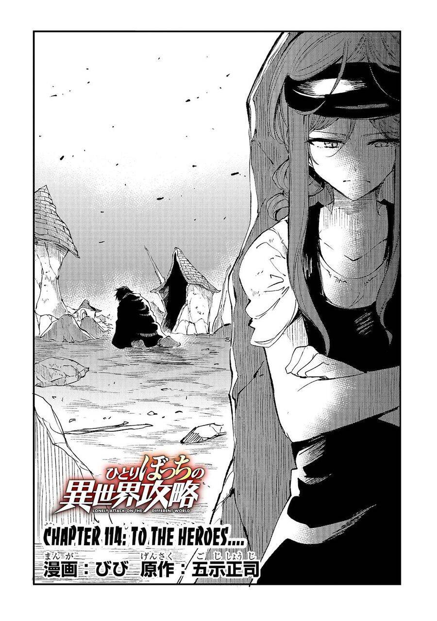 Hành Trình Cô Độc Nơi Dị Giới: Chapter 114