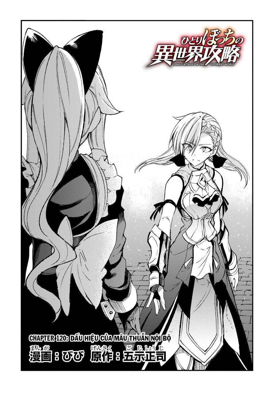 Hành Trình Cô Độc Nơi Dị Giới: Chapter 120