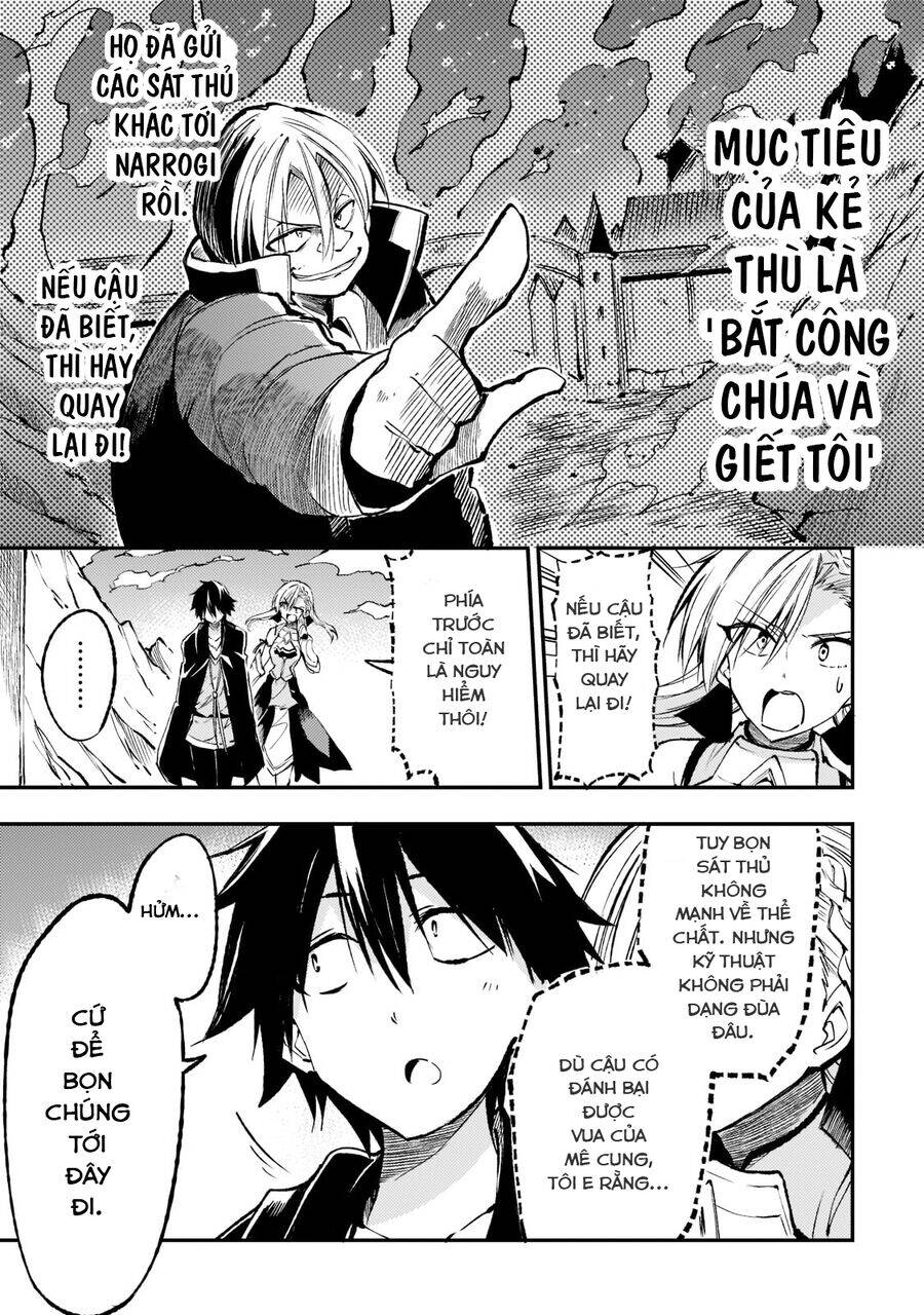 Hành Trình Cô Độc Nơi Dị Giới: Chapter 127