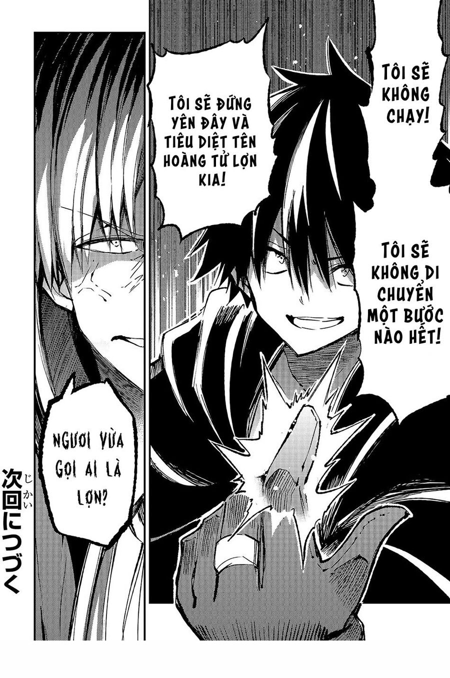 Hành Trình Cô Độc Nơi Dị Giới: Chapter 138