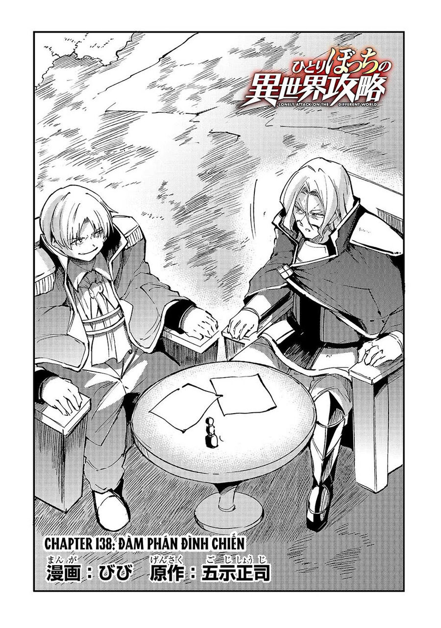 Hành Trình Cô Độc Nơi Dị Giới: Chapter 138