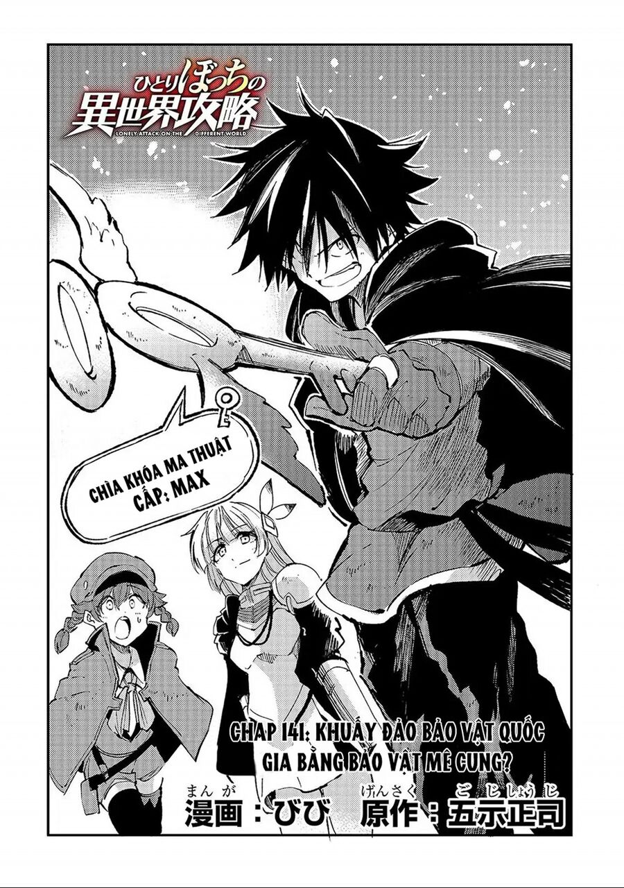 Hành Trình Cô Độc Nơi Dị Giới: Chapter 141