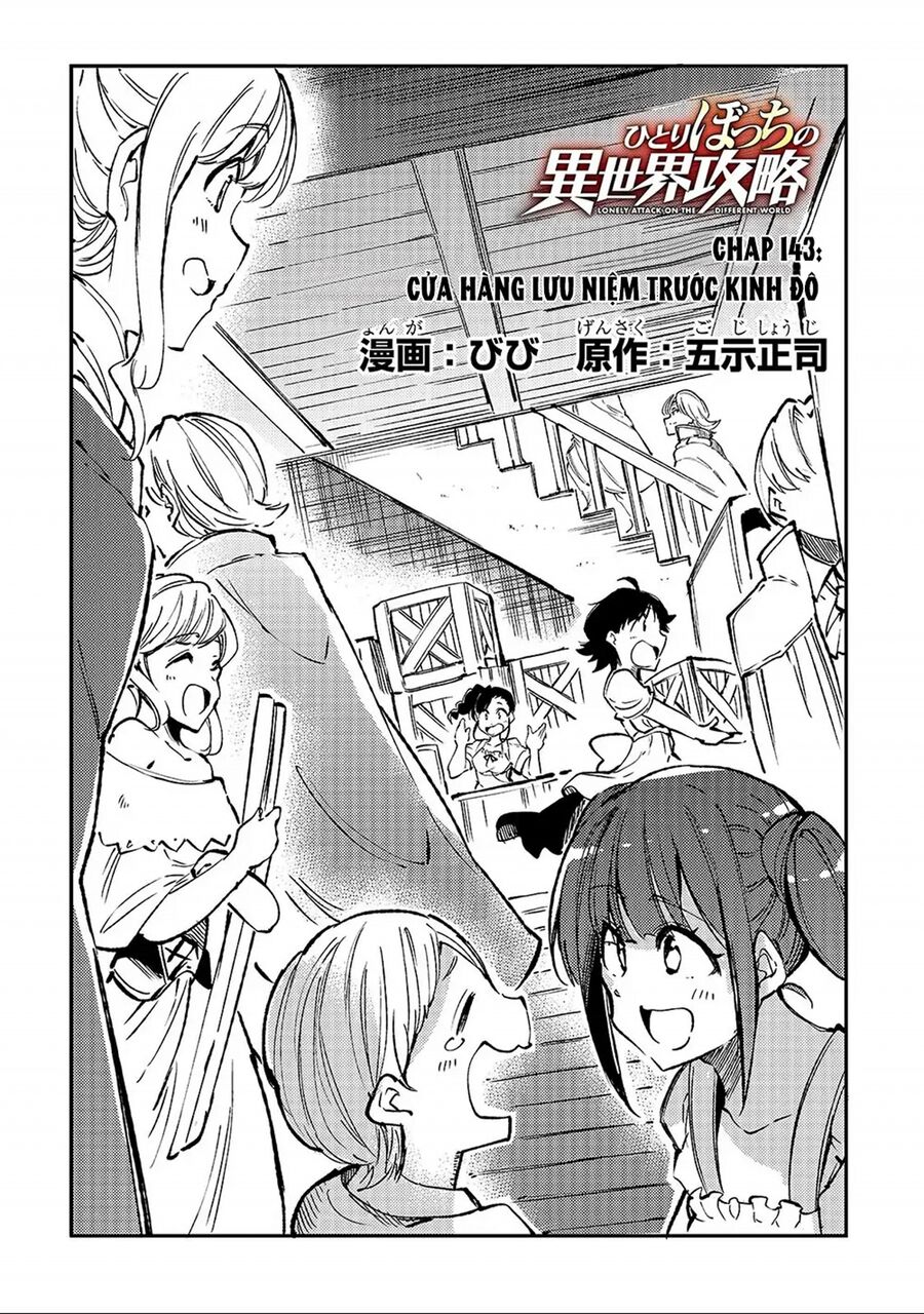 Hành Trình Cô Độc Nơi Dị Giới: Chapter 143