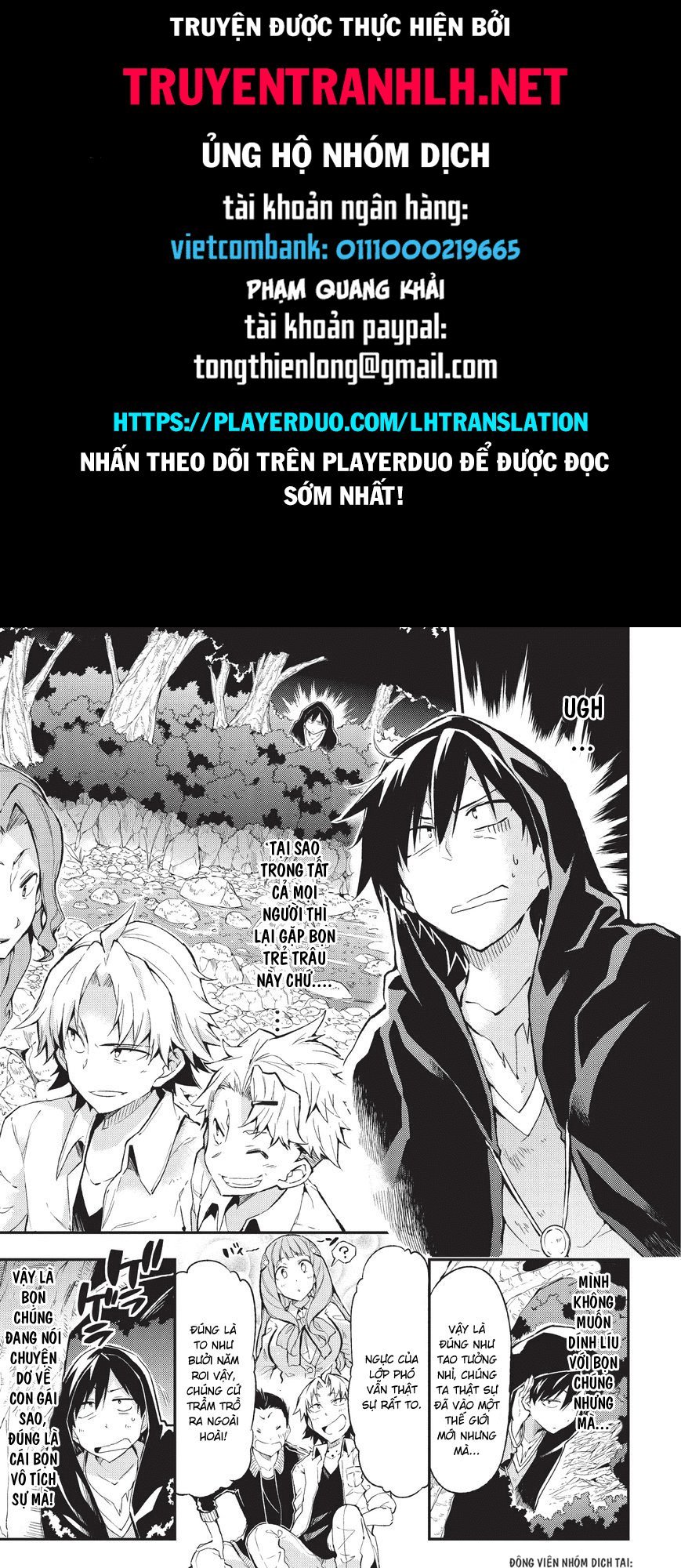 Hành Trình Cô Độc Nơi Dị Giới: Chapter 5