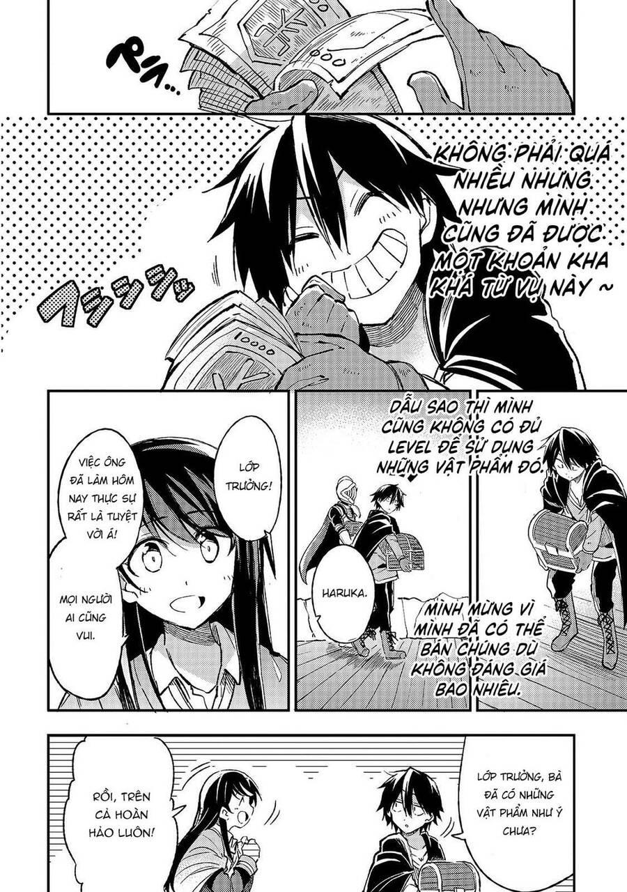 Hành Trình Cô Độc Nơi Dị Giới: Chapter 56