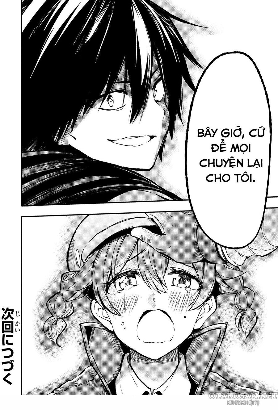Hành Trình Cô Độc Nơi Dị Giới: Chapter 80