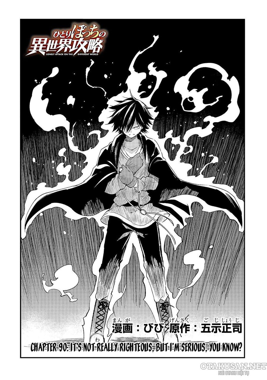 Hành Trình Cô Độc Nơi Dị Giới: Chapter 90