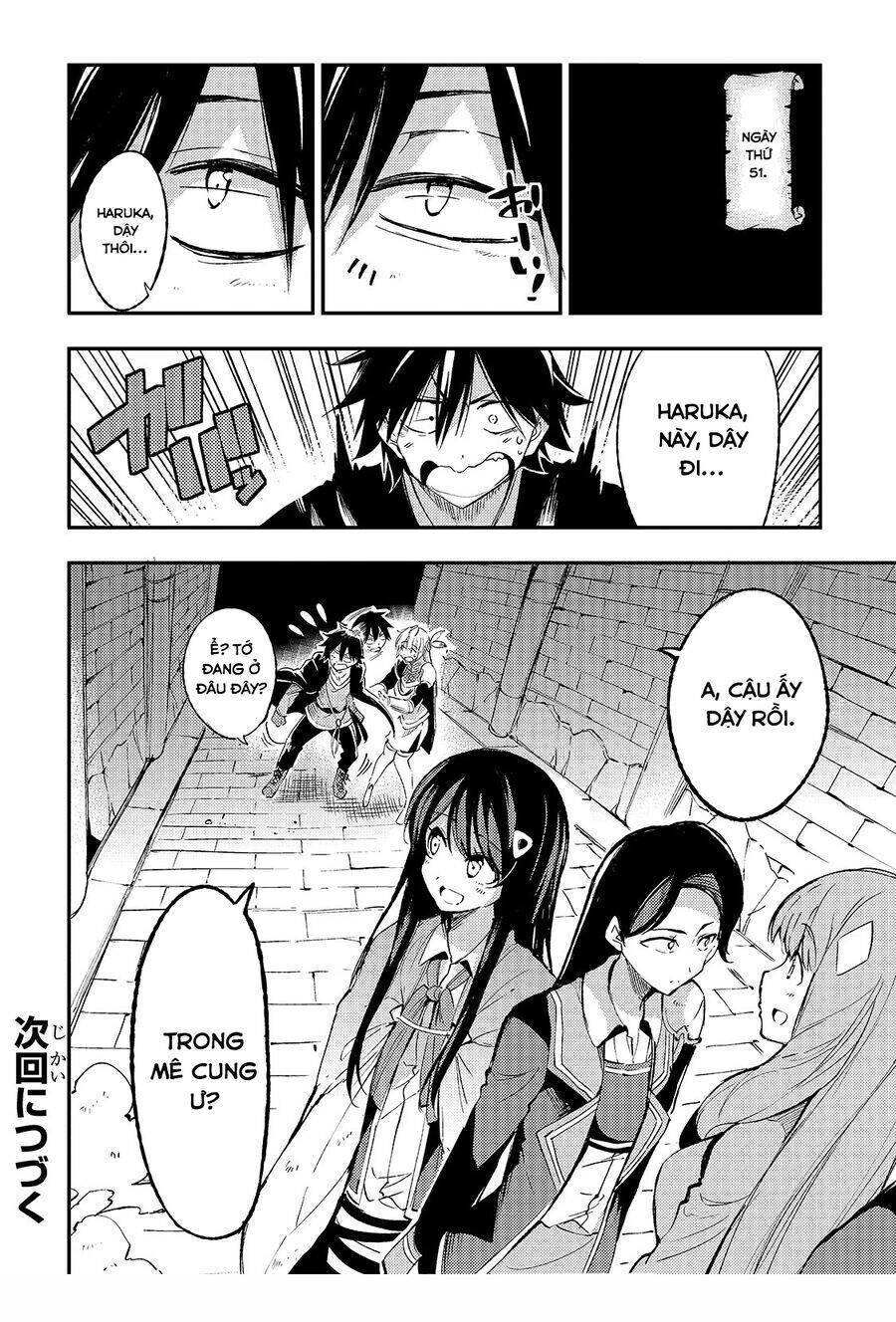 Hành Trình Cô Độc Nơi Dị Giới: Chapter 93