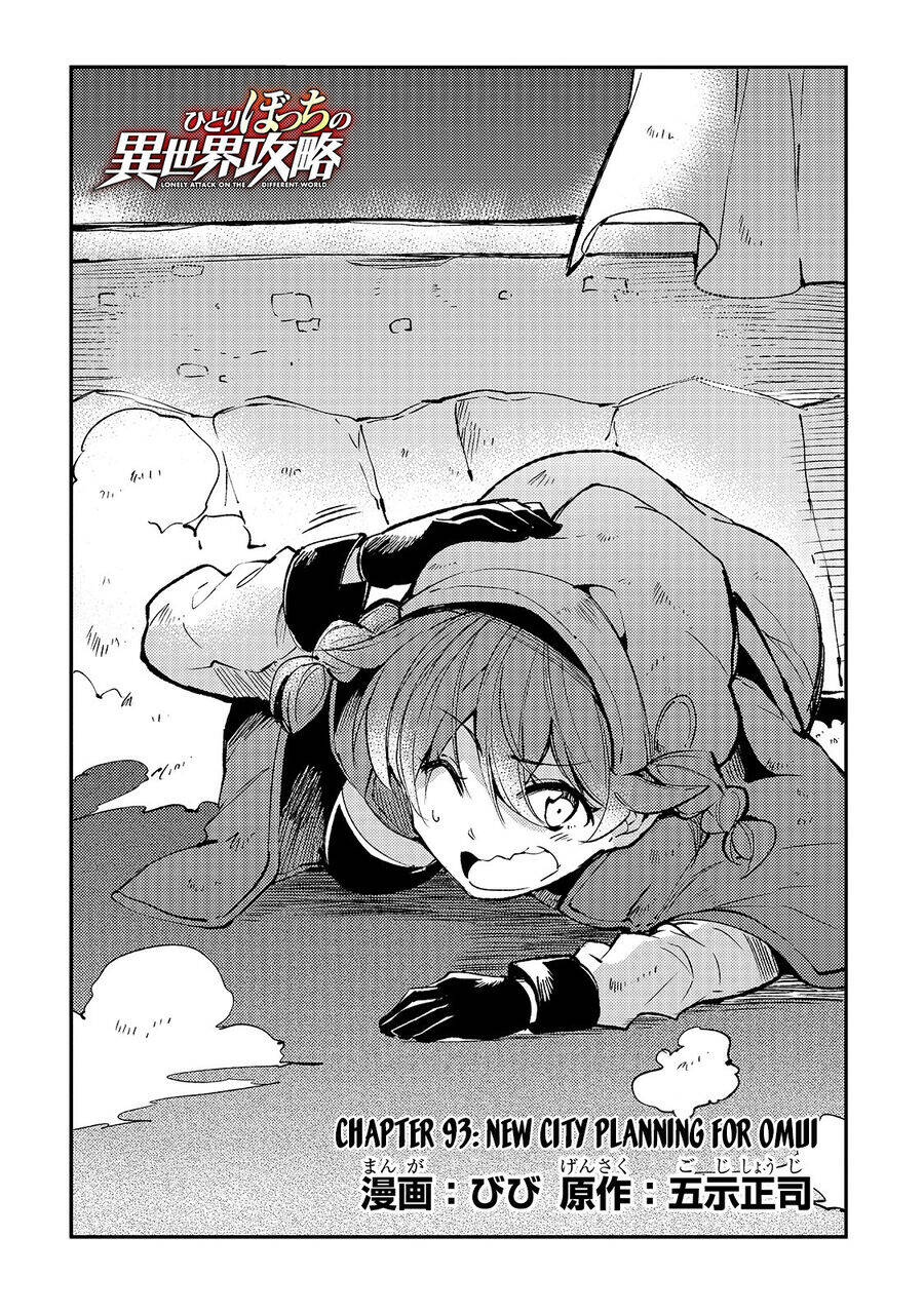 Hành Trình Cô Độc Nơi Dị Giới: Chapter 93