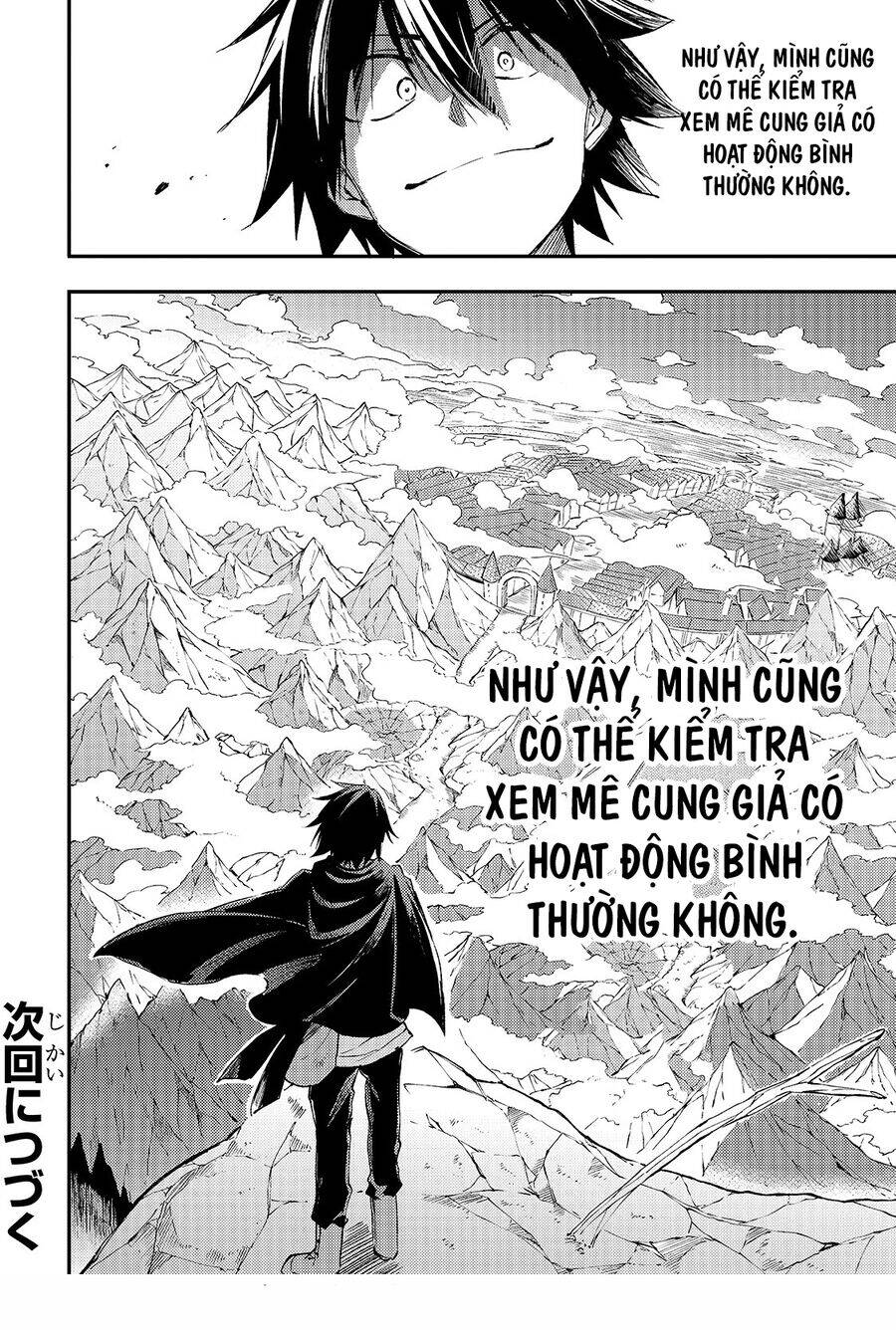Hành Trình Cô Độc Nơi Dị Giới: Chapter 96