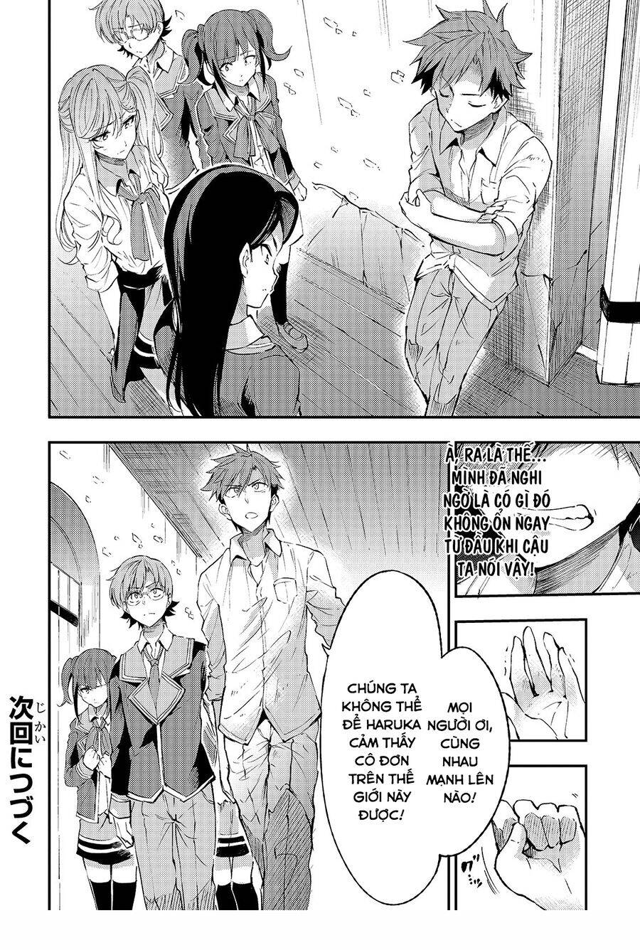 Hành Trình Cô Độc Nơi Dị Giới: Chapter 99