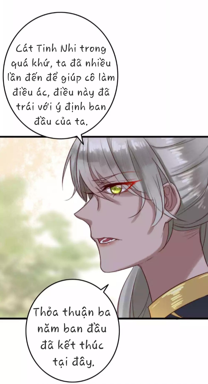 Hành Trình Huy Hoàng: Chapter 8