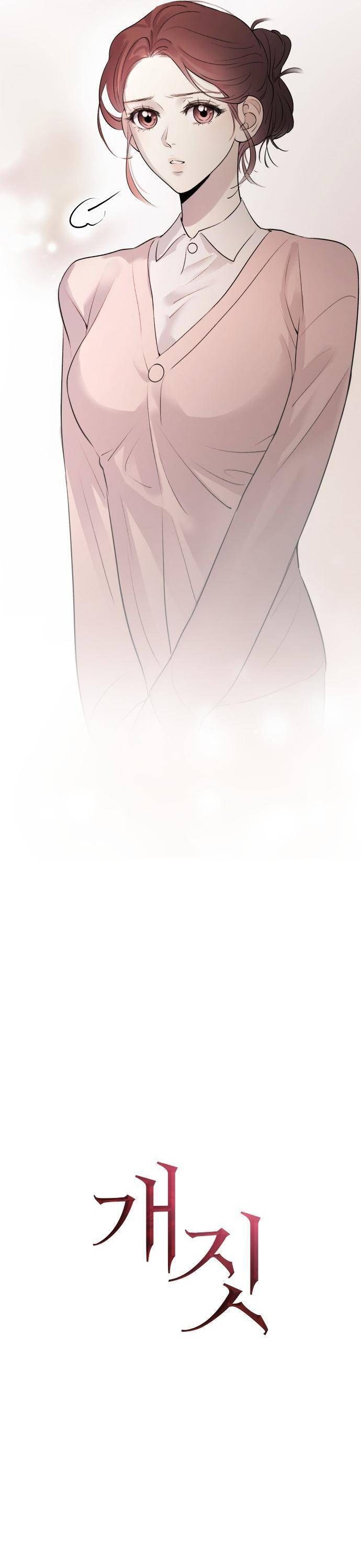 Hành Vi Khốn Nạn: Chapter 2