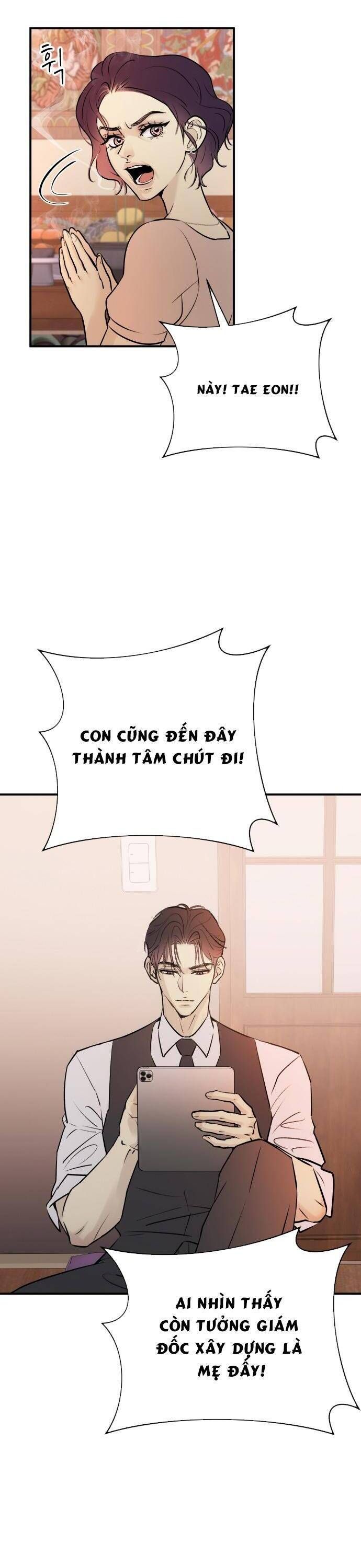 Hành Vi Khốn Nạn: Chapter 2
