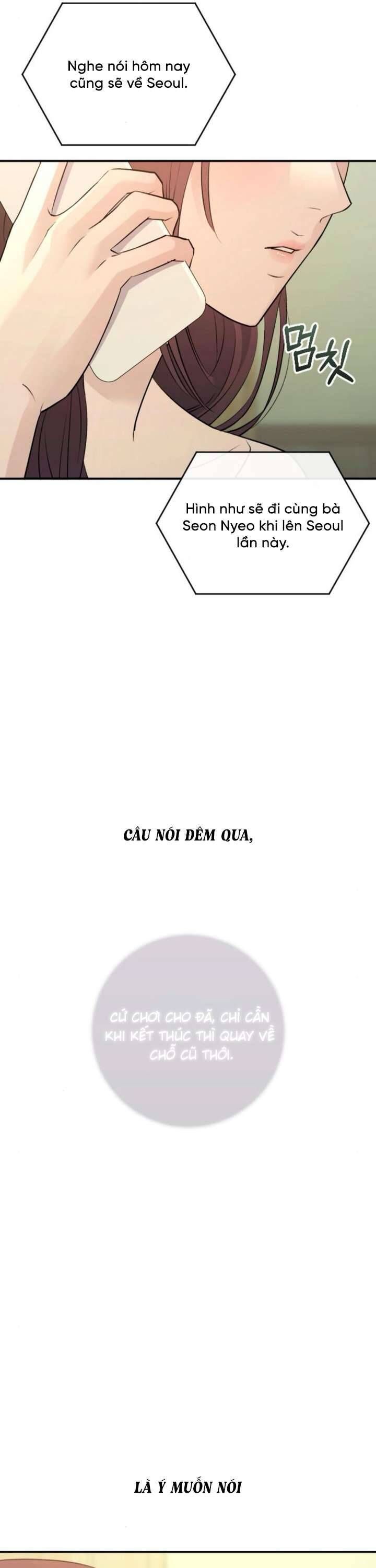 Hành Vi Khốn Nạn: Chapter 44