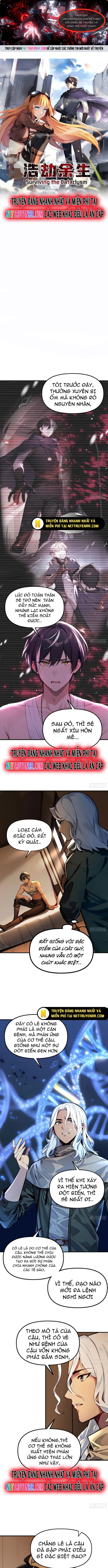 Hạo Kiếp Dư Sinh: Chapter 11