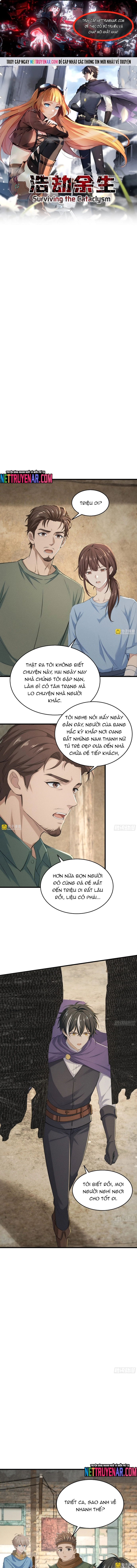 Hạo Kiếp Dư Sinh: Chapter 33