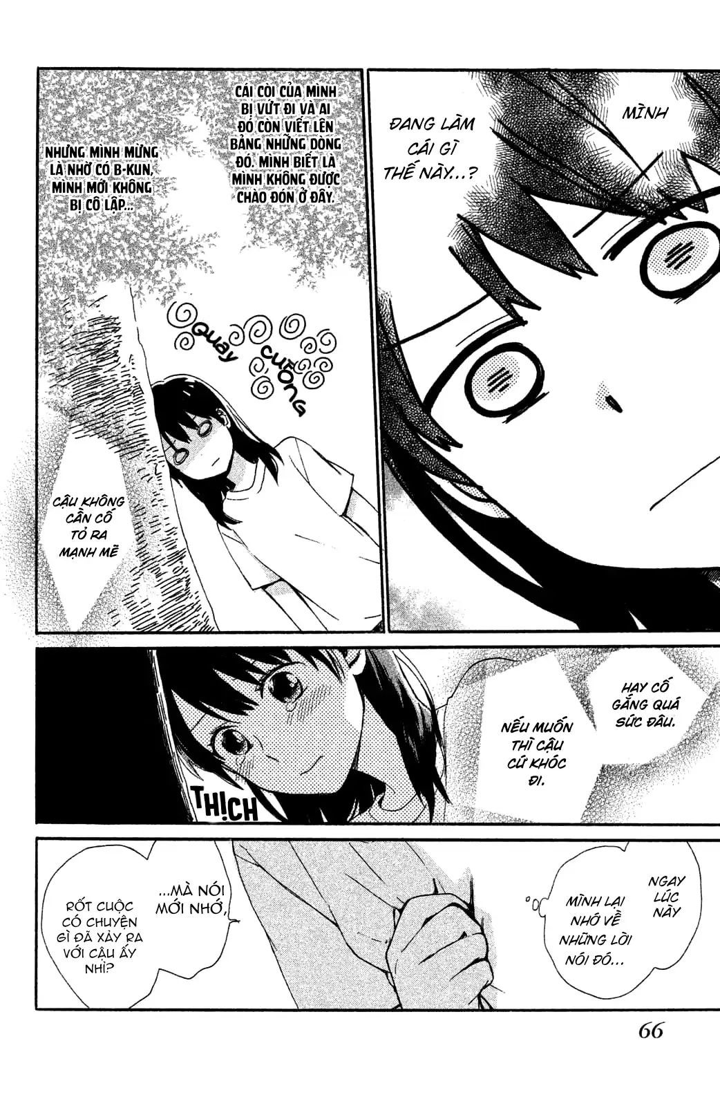Hatsukoi, Futatabi: Chapter 2