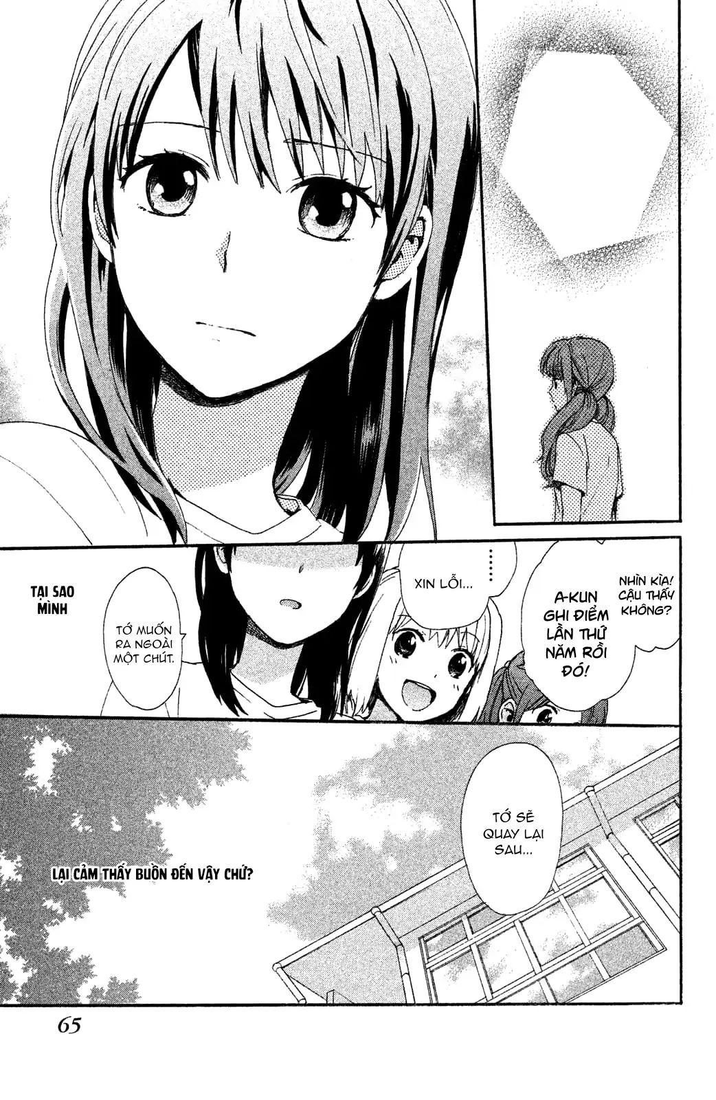 Hatsukoi, Futatabi: Chapter 2
