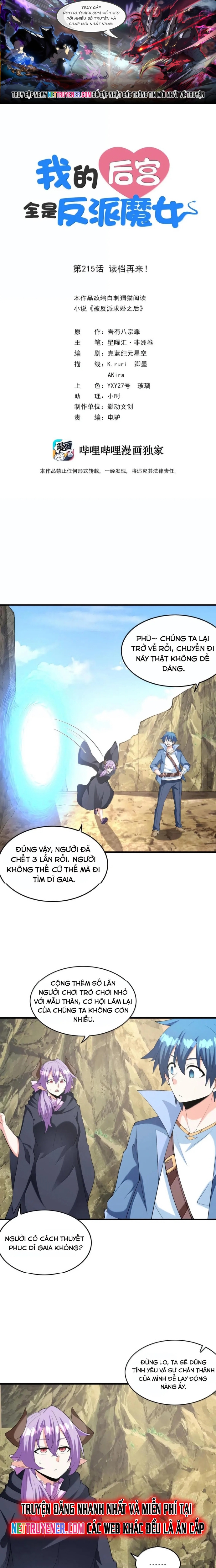 Hậu Cung Của Ta Toàn Là Ma Nữ Phản Diện: Chapter 215