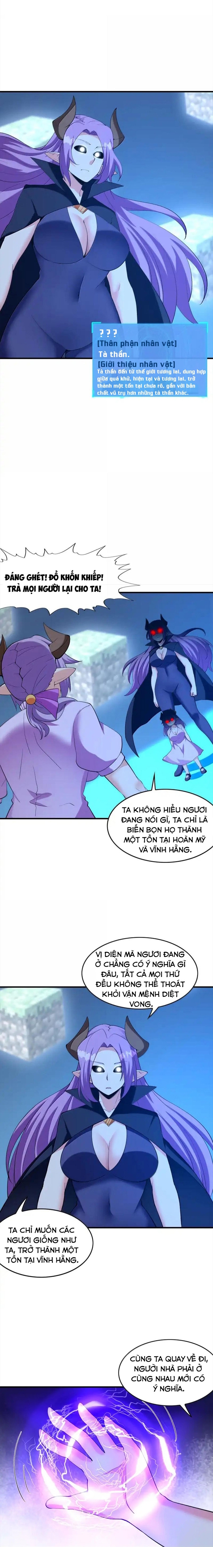 Hậu Cung Của Ta Toàn Là Ma Nữ Phản Diện: Chapter 219
