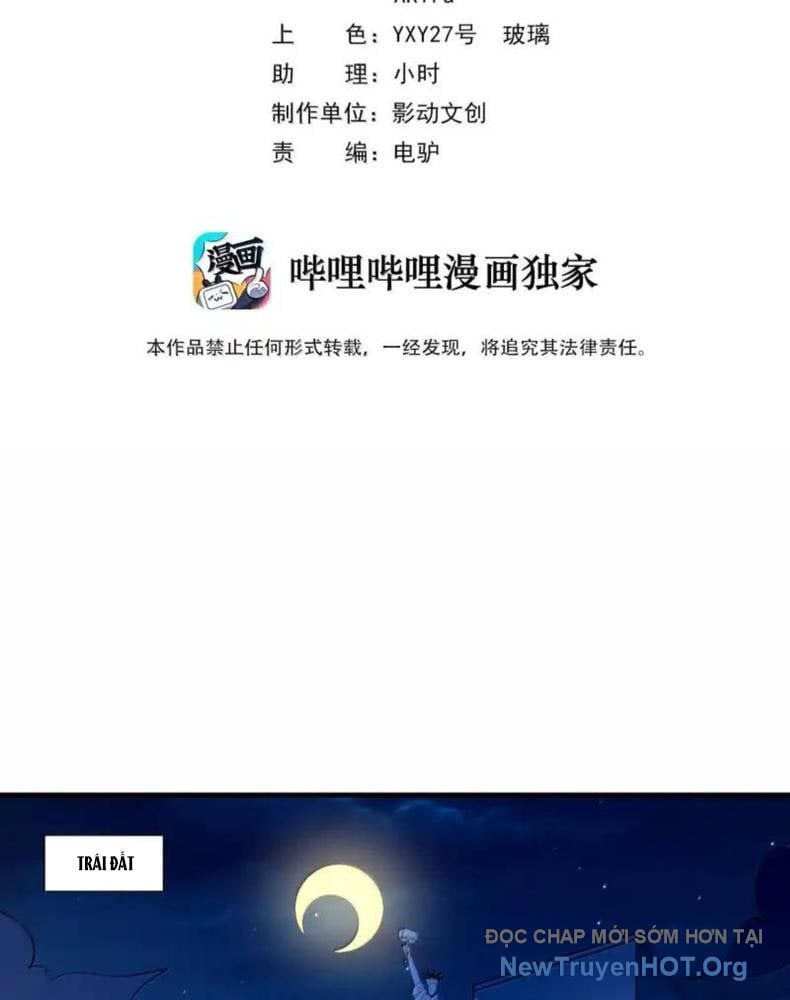 Hậu Cung Của Ta Toàn Là Ma Nữ Phản Diện: Chapter 225