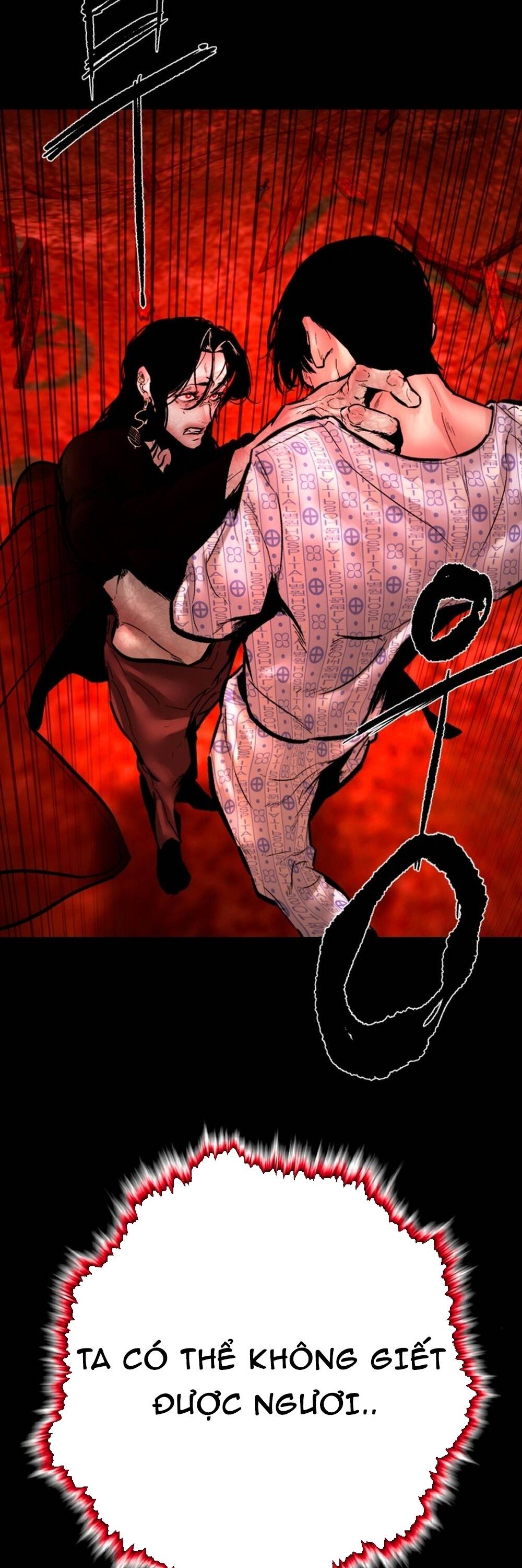 Hậu Duệ Ác Thần: Chapter 3