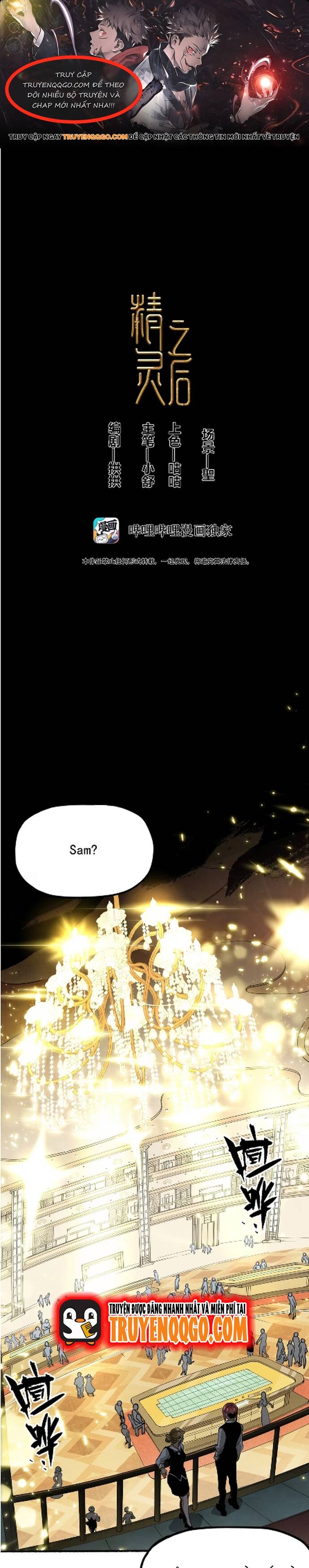 Hậu Duệ Tinh Linh: Chapter 1