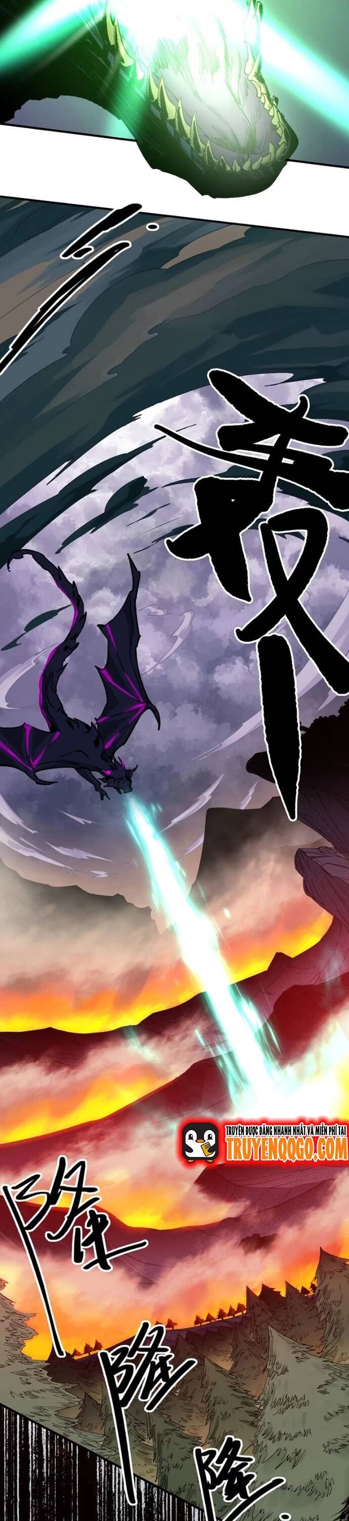 Hậu Duệ Tinh Linh: Chapter 11