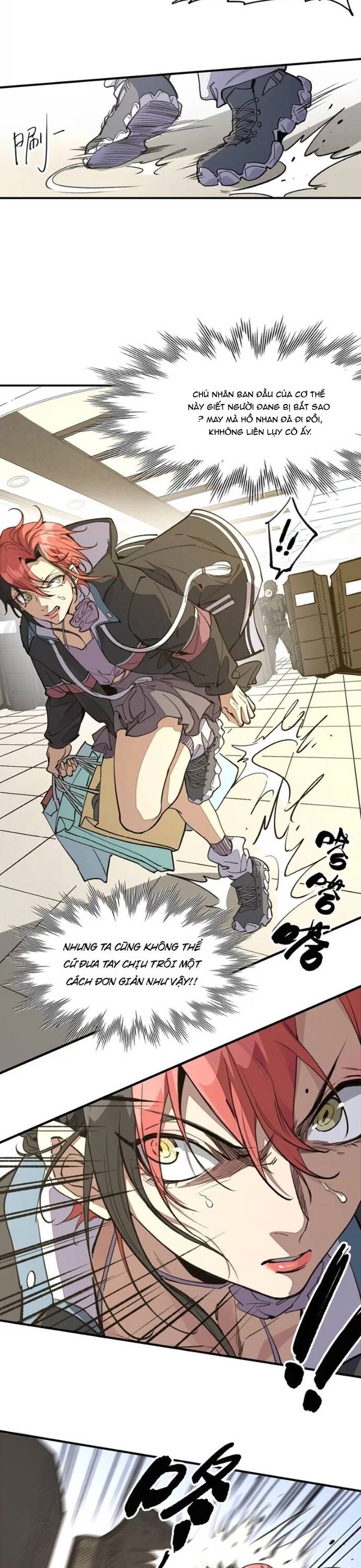 Hậu Duệ Tinh Linh: Chapter 11